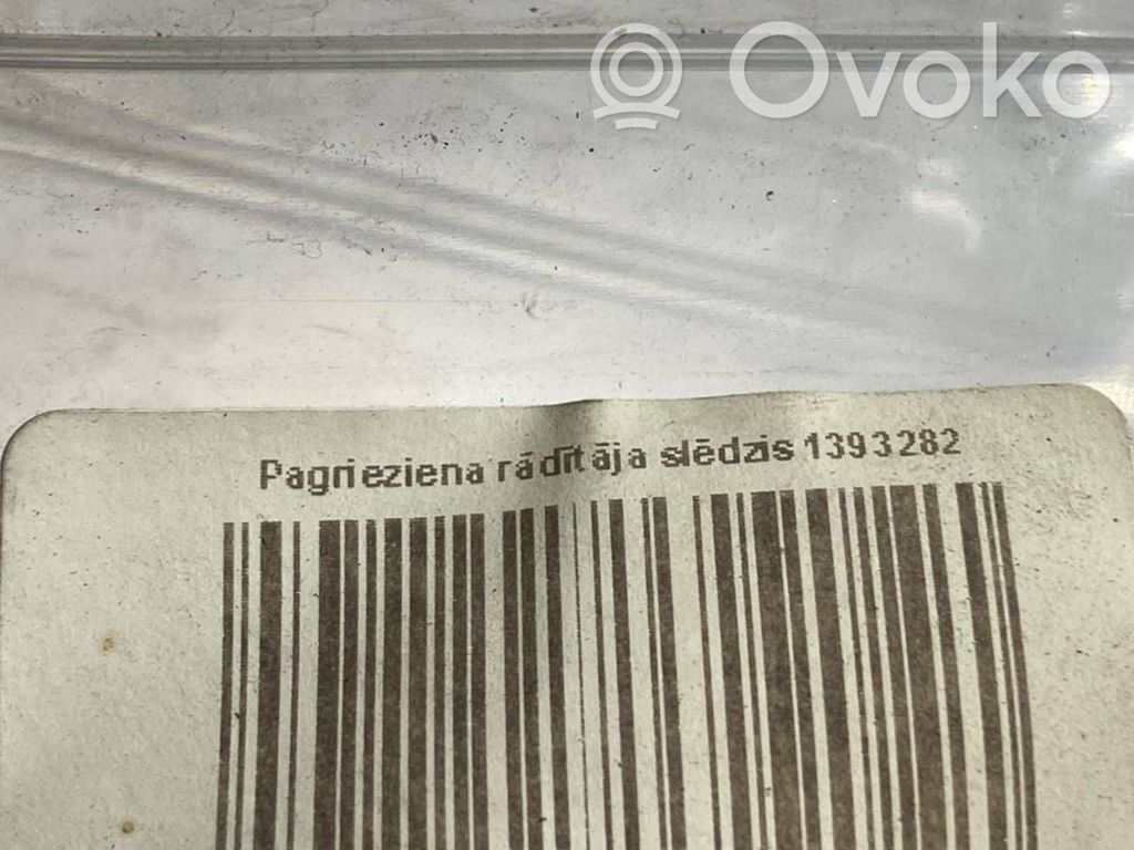 Pagrieziena signālu / lukturu sviria