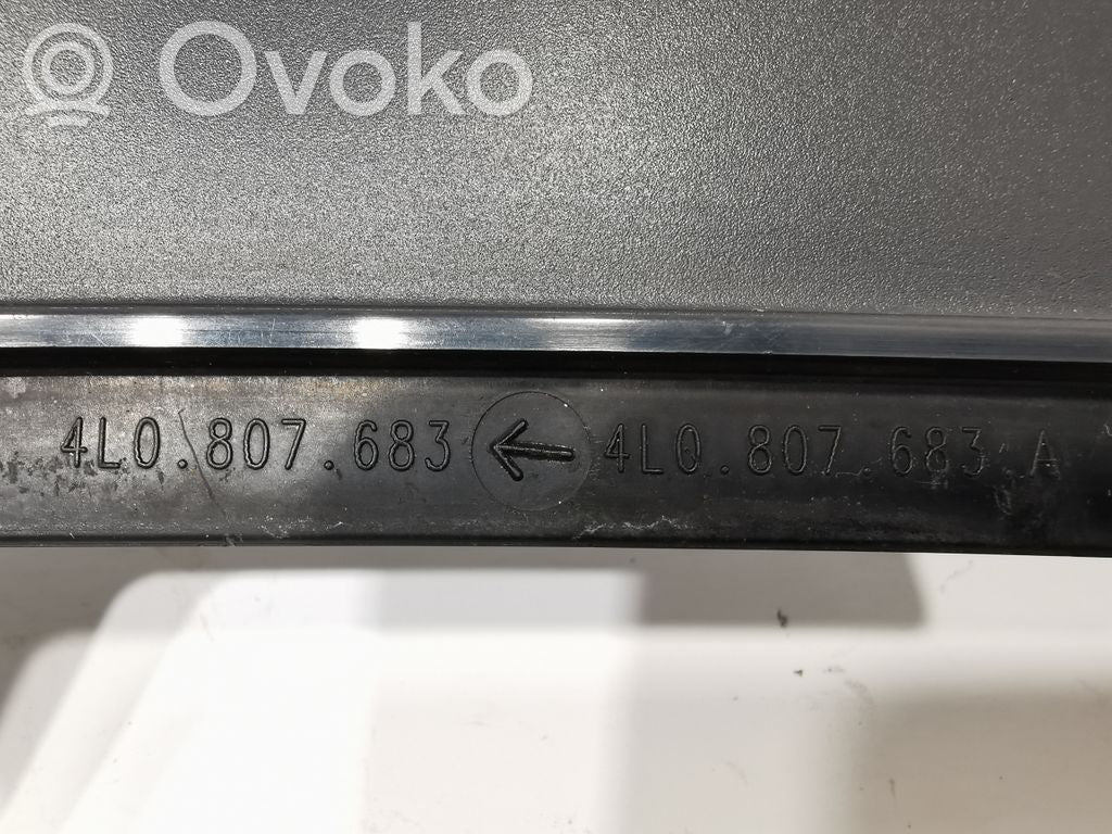 Нижняя решетка (трехсекционная)