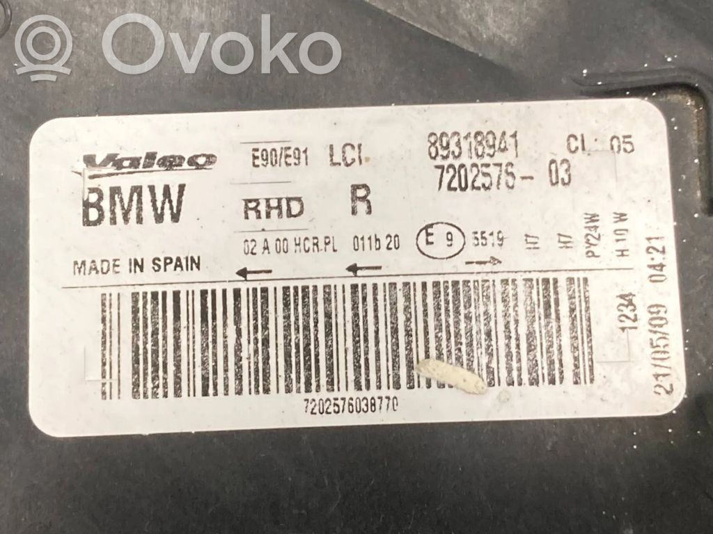 Priekšējais lukturis