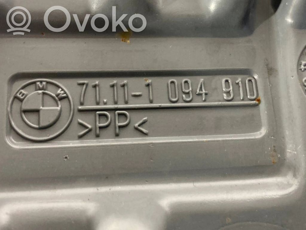 Ящик для инструментов