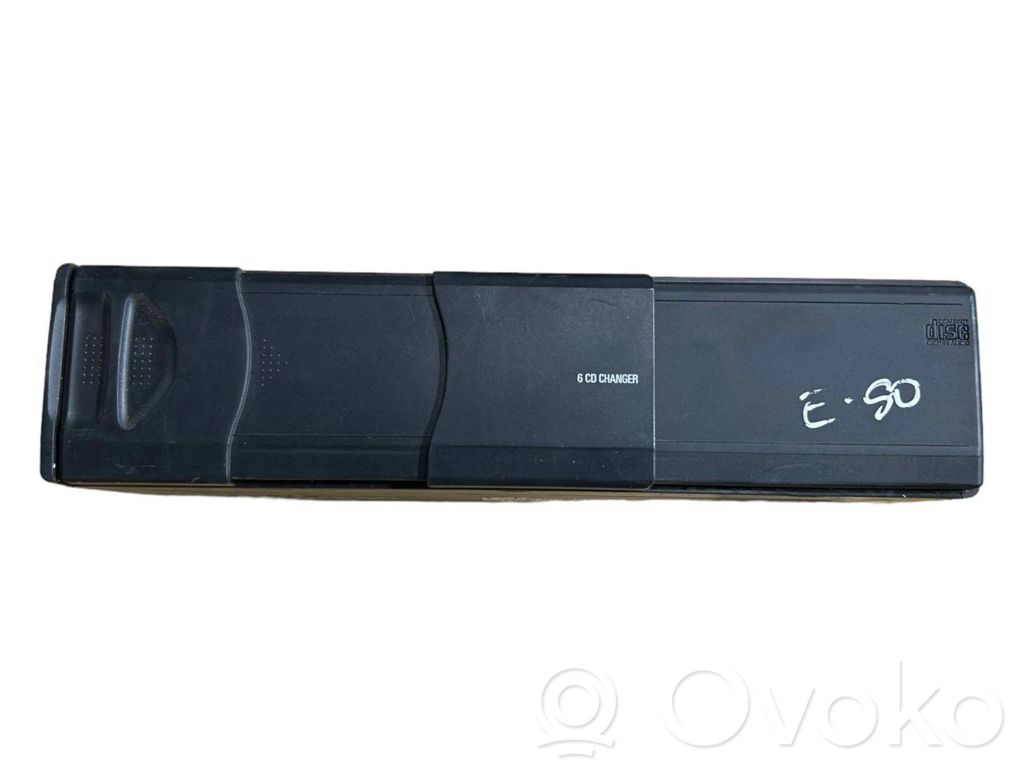 CD/DVD mainītājs
