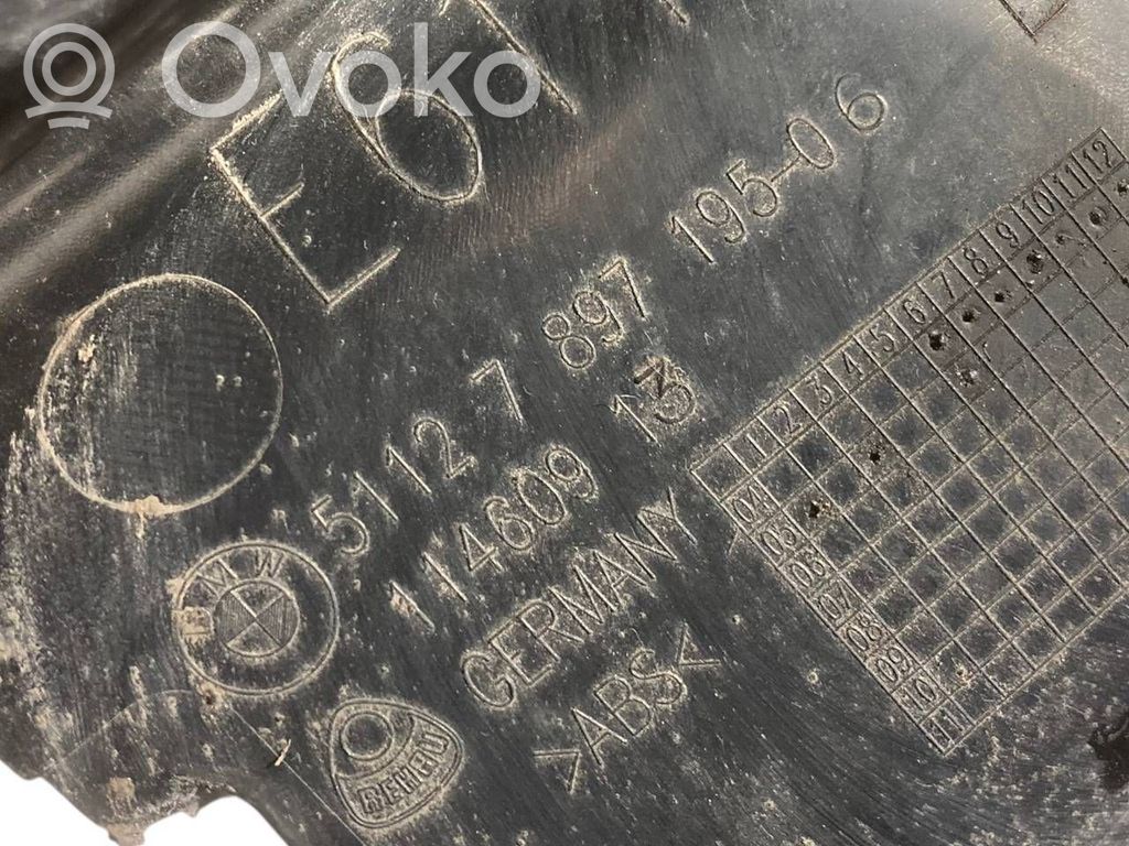 Кронштейн крепления заднего бампера