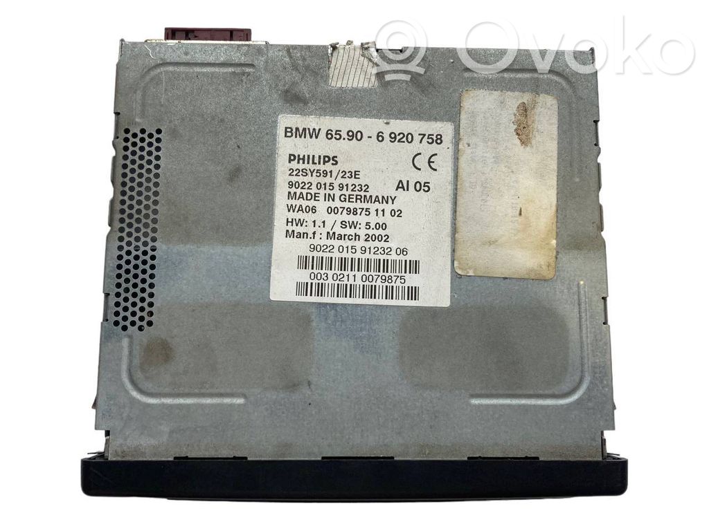 Navigation (GPS) system CD/DVD reader