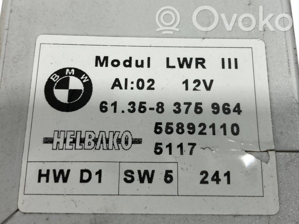 Световой модуль ЛКМ