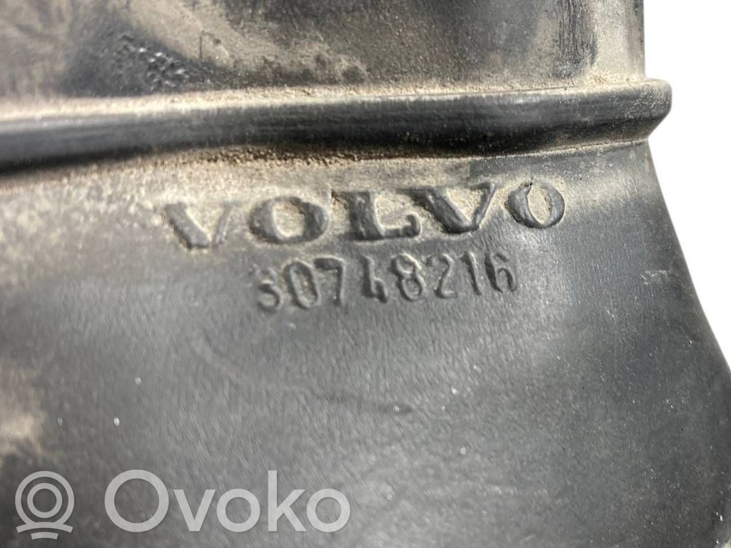 Gaisa ieplūdes kanāla detaļas