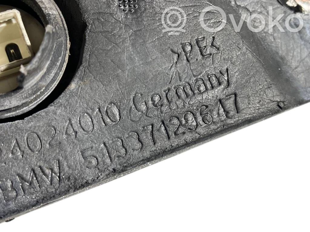 Spogulis (elektriski vadāms)