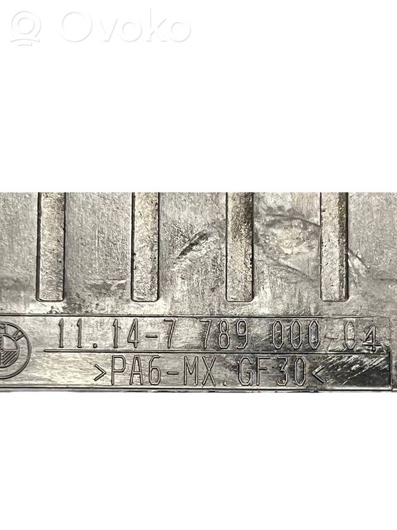 Dzinēja pārsegs (dekoratīva apdare)