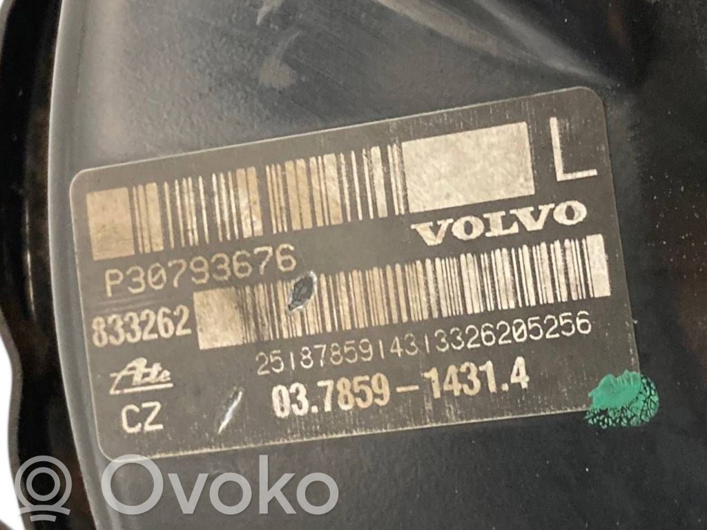 Bremžu vakuuma pastiprinātājs