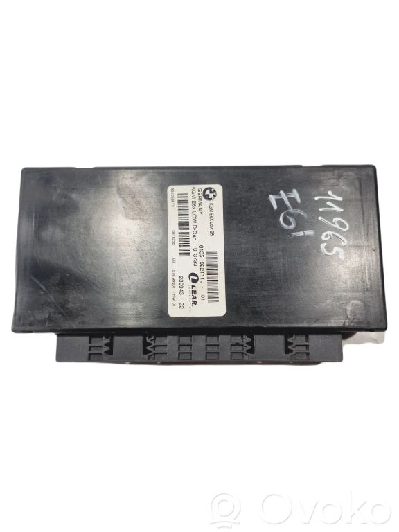 Модуль комфорта