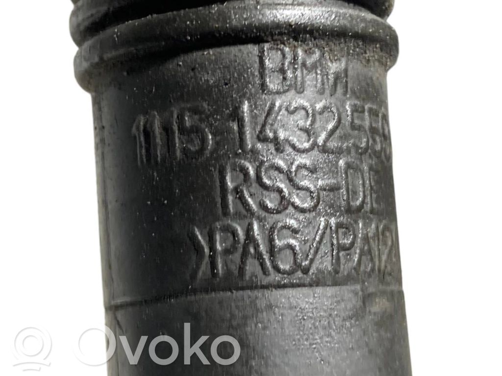 Ventilation pipe