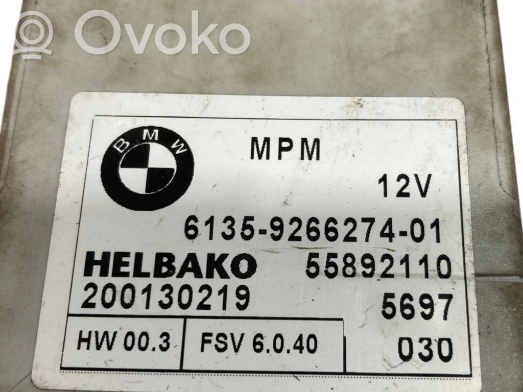 Модуль управления МПМ