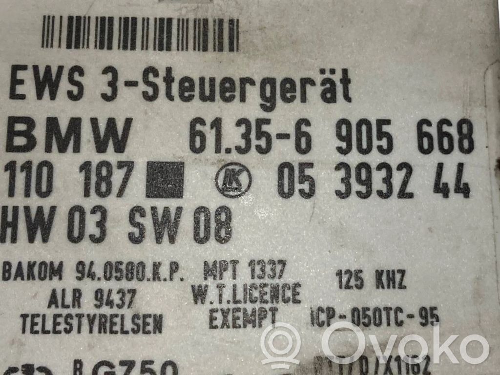 Aizdedzes ECU komplekts