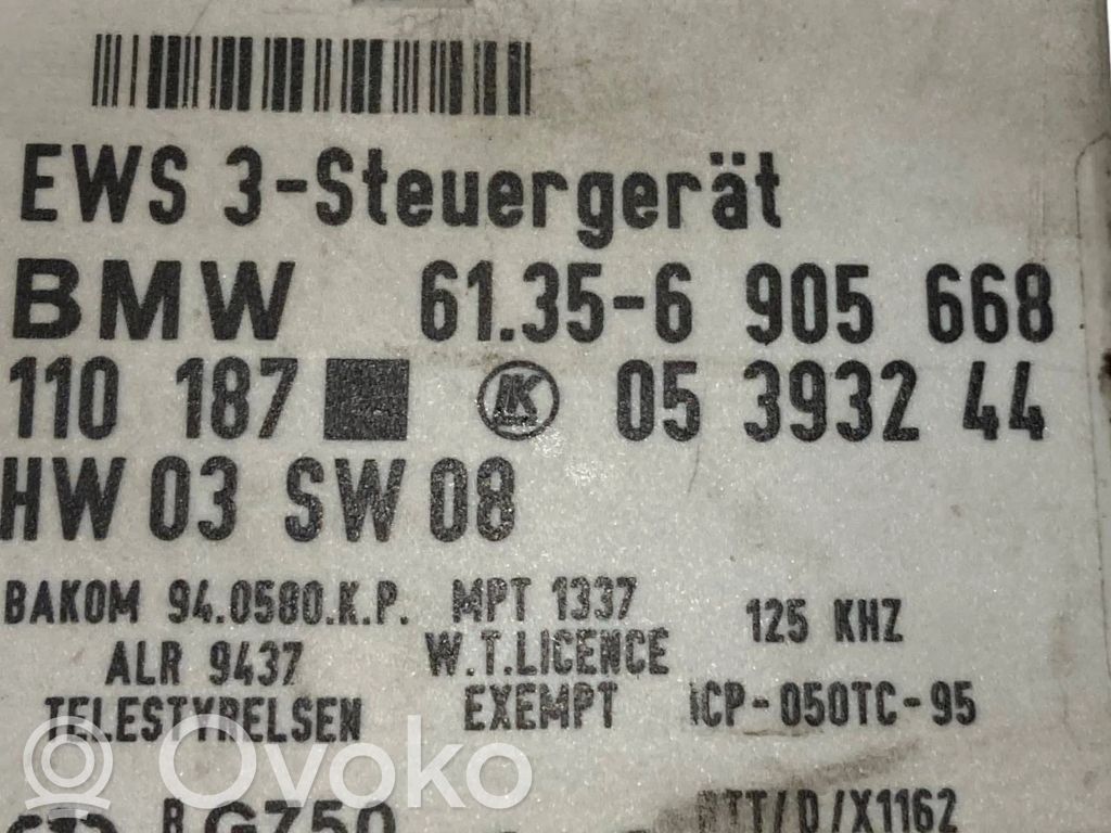 Aizdedzes ECU komplekts