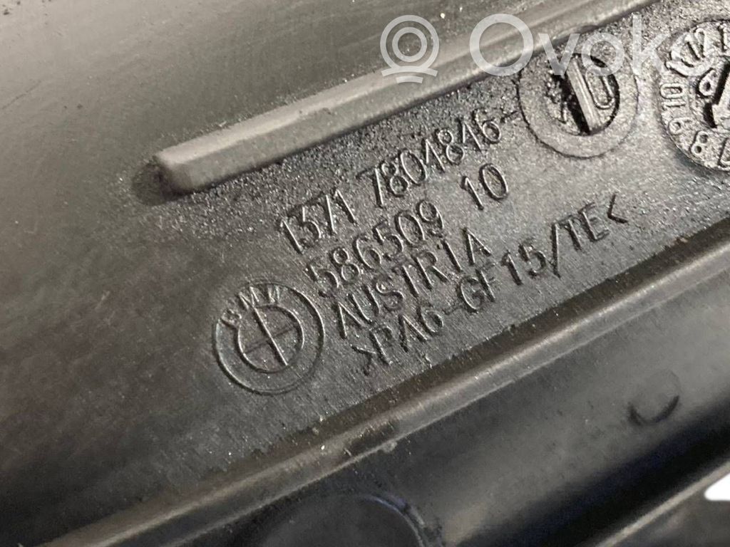 Šļūtene (-es) / caurule (-es)