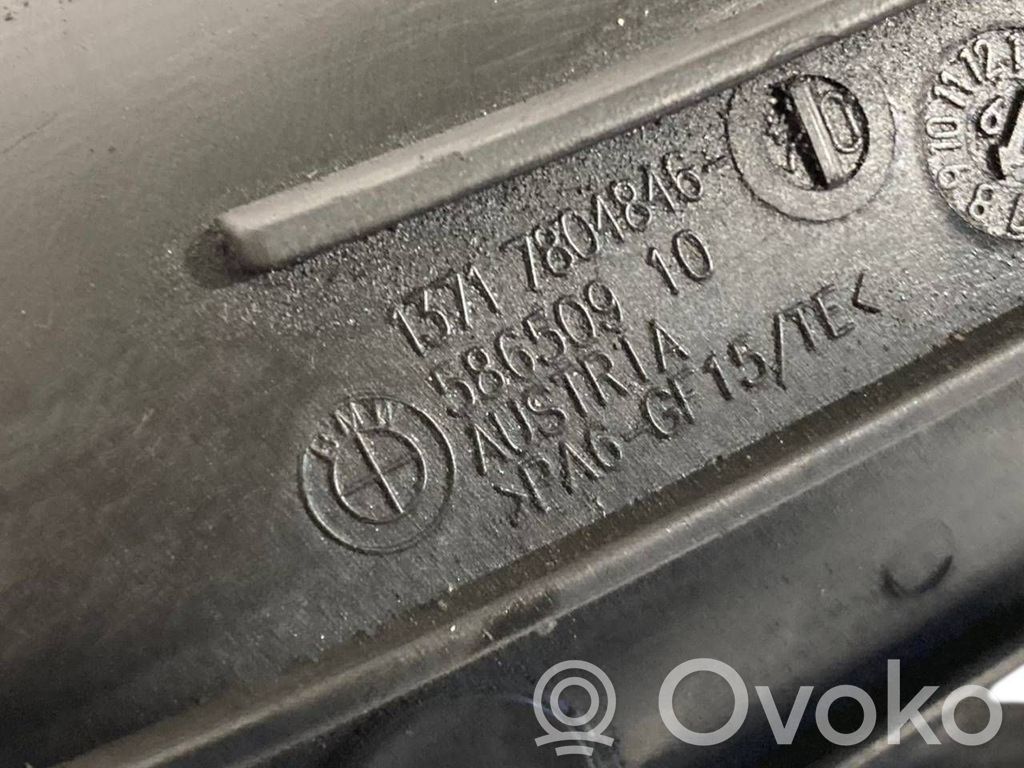 Šļūtene (-es) / caurule (-es)