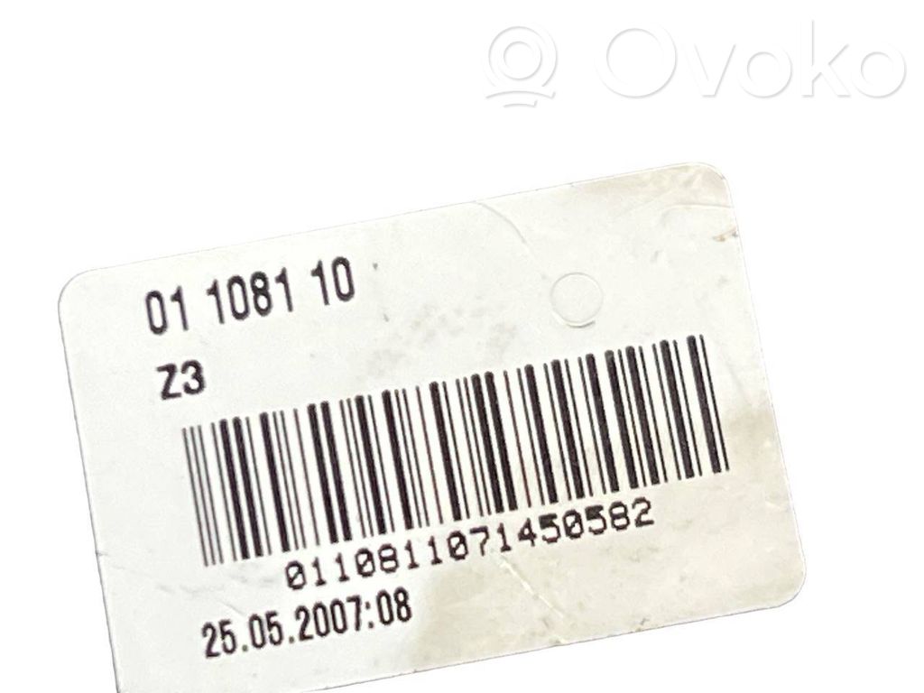 Набор ручек