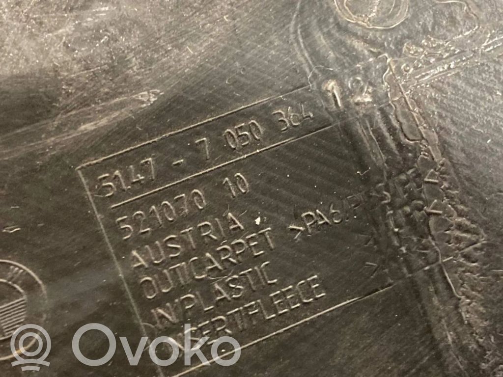 Боковая декоративная панель отделки