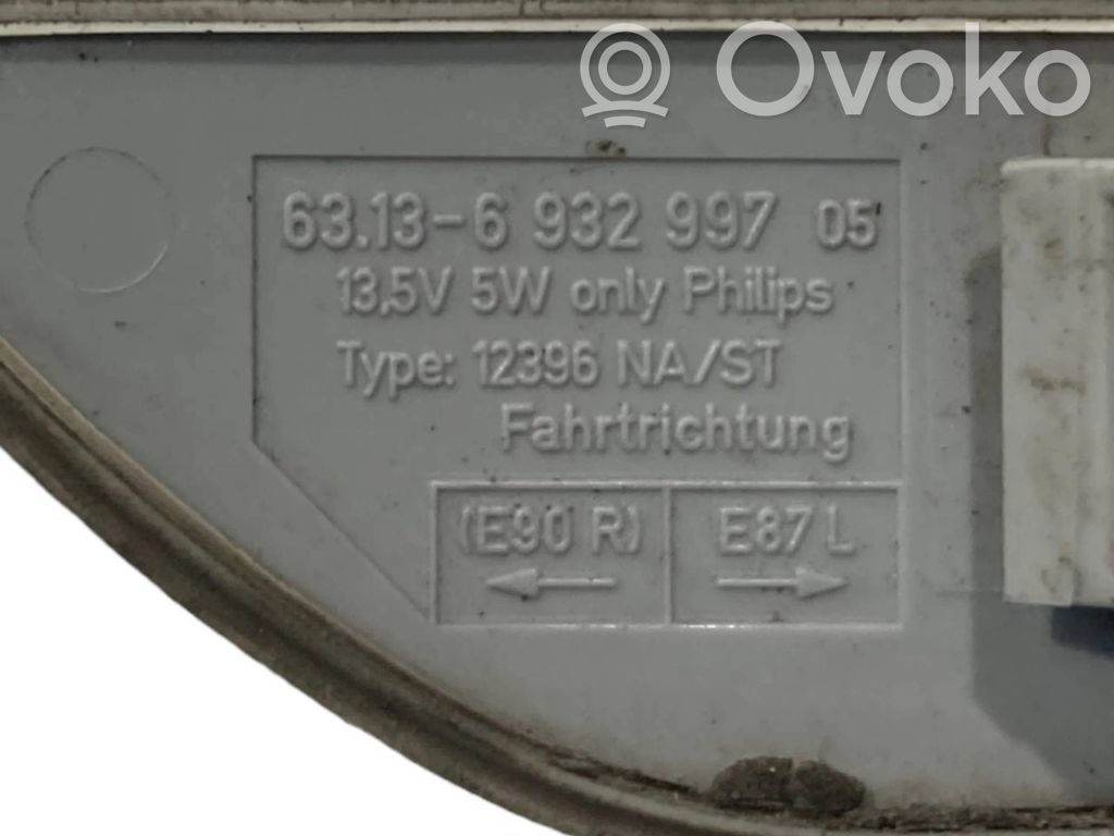 Spārna pagrieziena lukturis