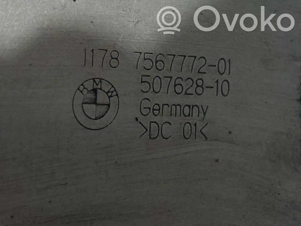 Cita veida dzinēja nodalījuma detaļa