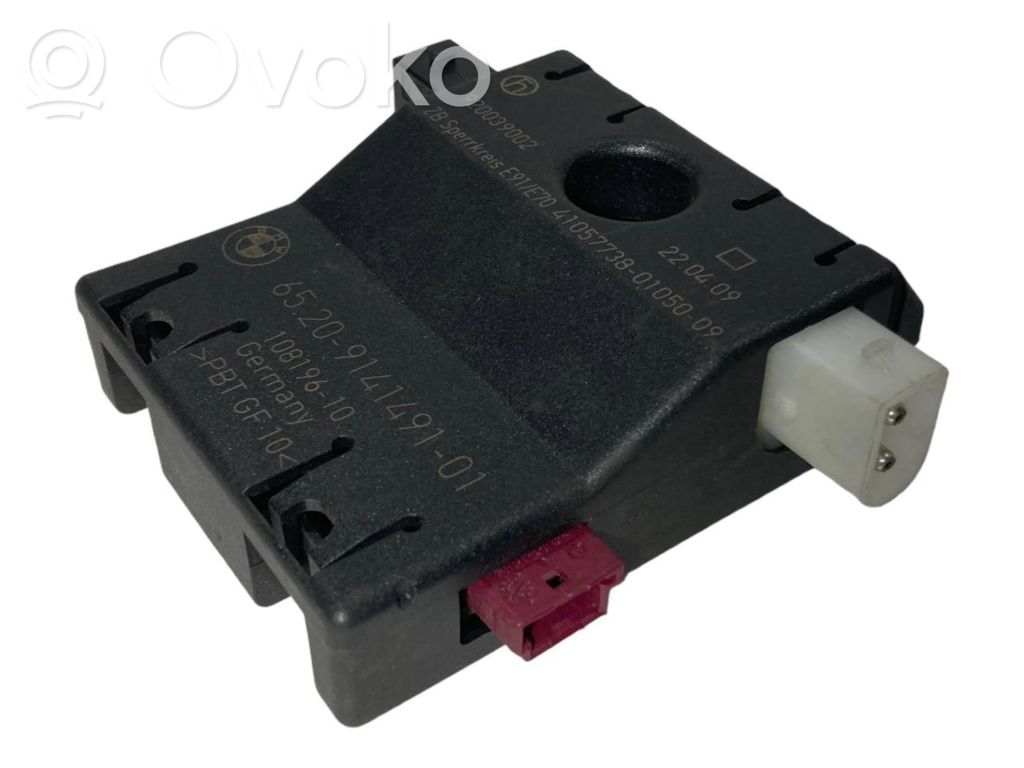 Antenas pastiprinātājs