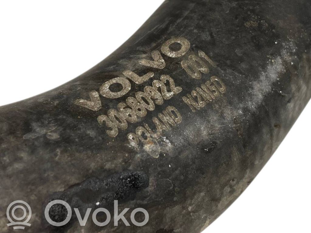 Caurulīte (-es) / šļūtene (-es)