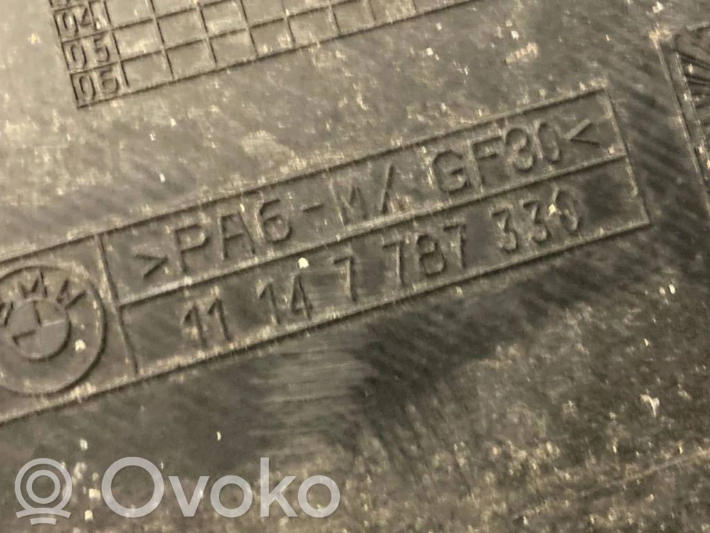 Engine cover (decorative trim)