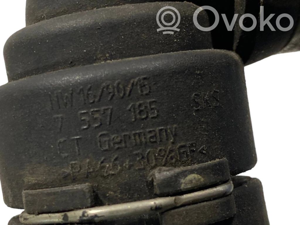 Caurulīte (-es) / šļūtene (-es)