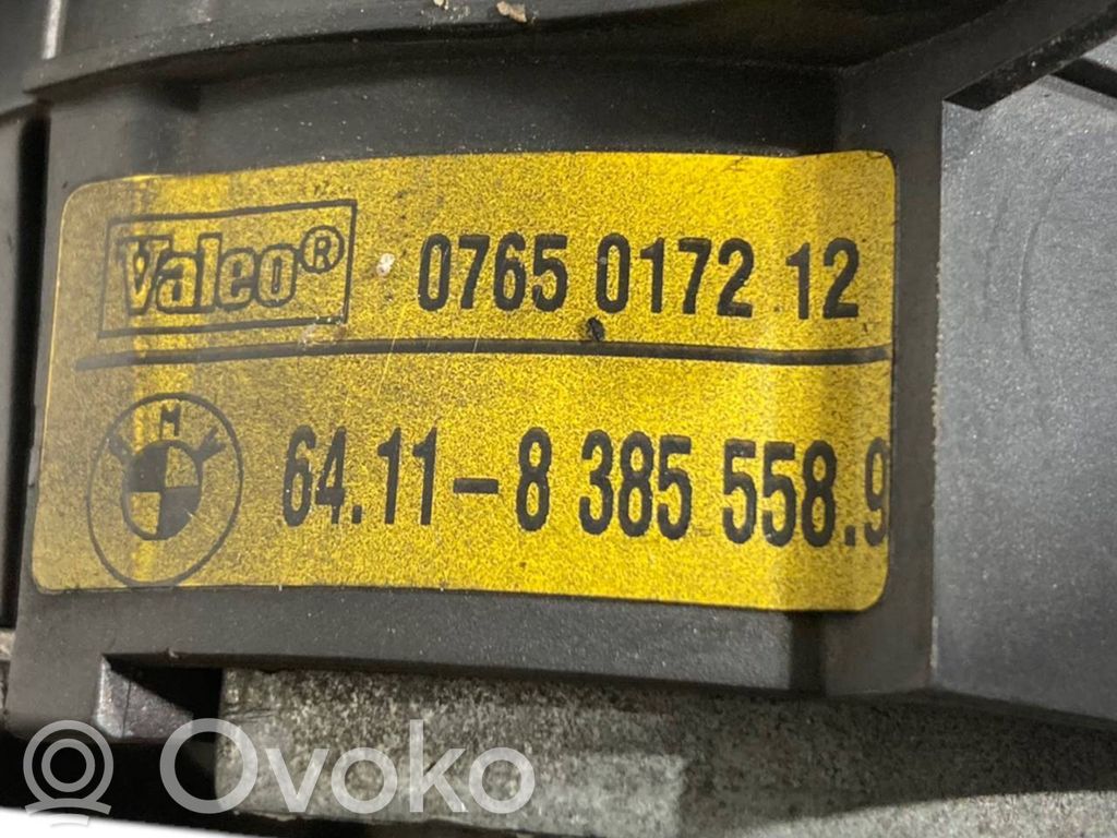 Mazā radiatora ventilators