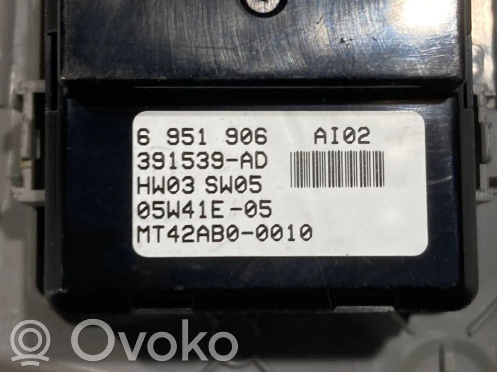 Elektrisko logu slēdzis