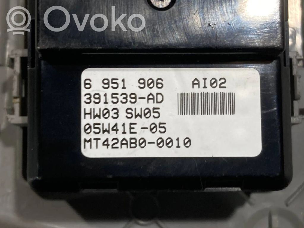 Elektrisko logu slēdzis