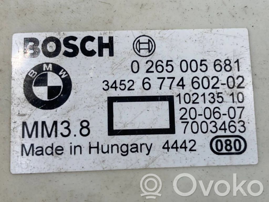 Датчик ESP (электронная система стабилизации) (датчик ускорения)