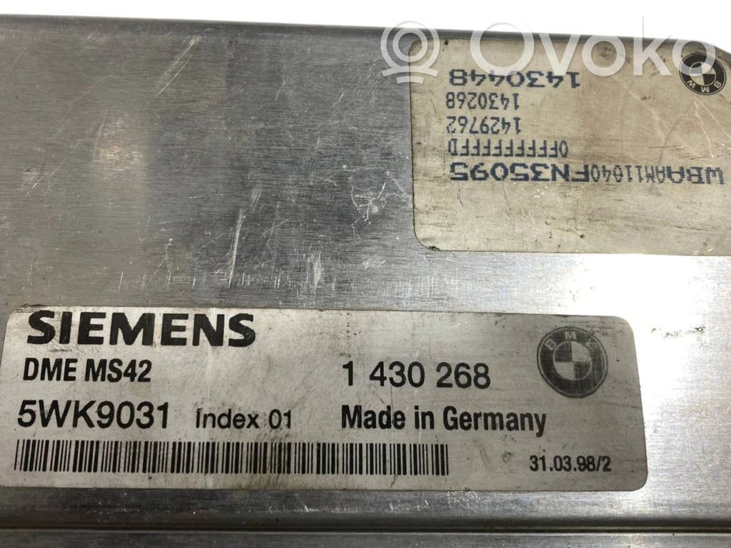 Dzinēja vadības bloks