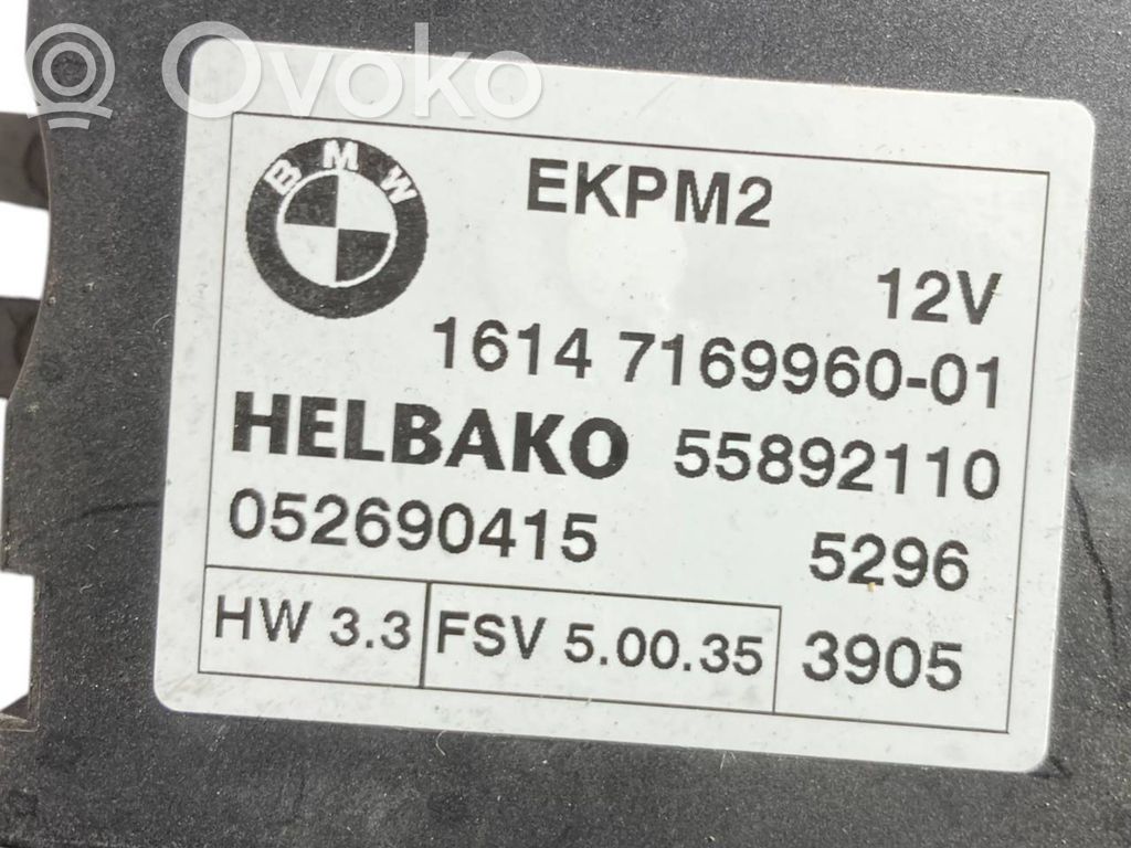 Degvielas sūkņa vadības bloks