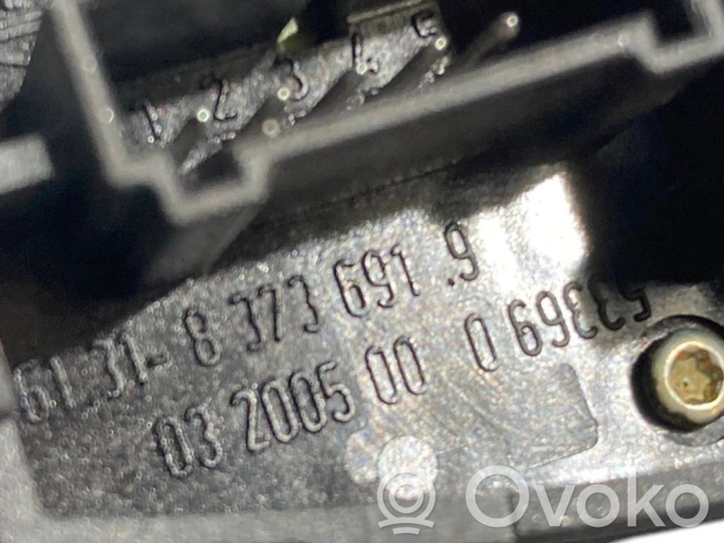 Переключатель бокового зеркала