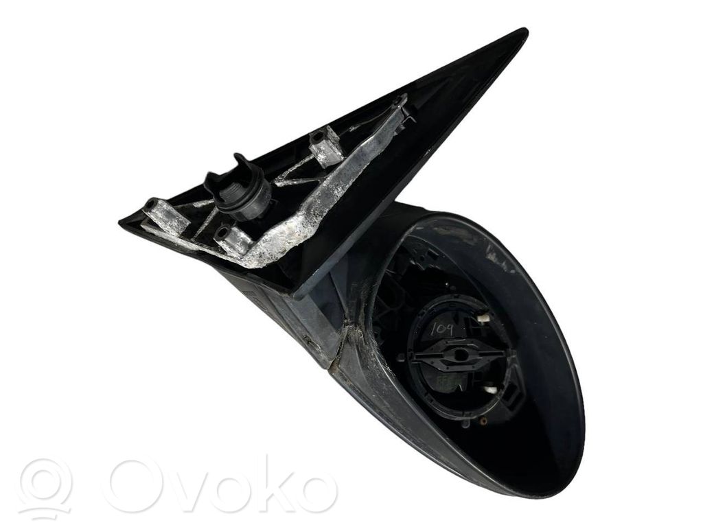 Spogulis (elektriski vadāms)