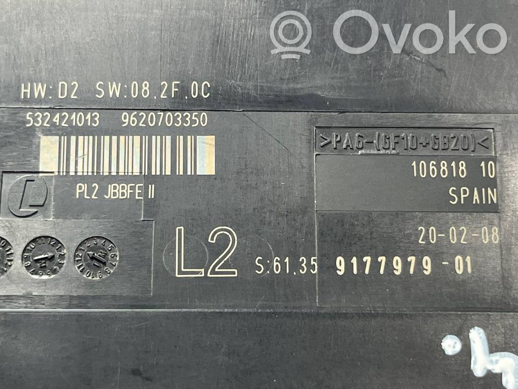 Модуль комфорта