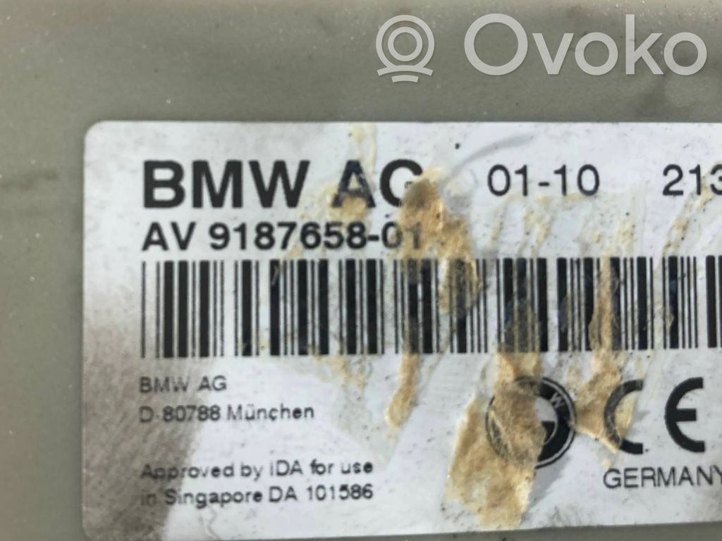 Antenas pastiprinātājs