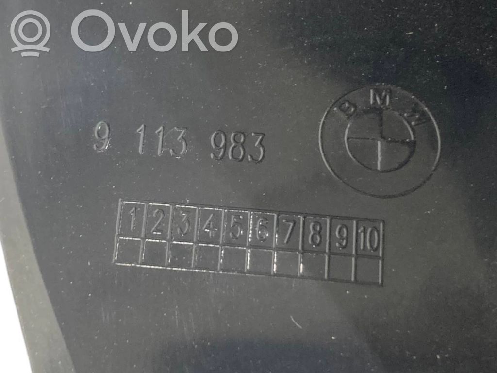 Cita veida bagāžnieka dekoratīvās apdares detaļa