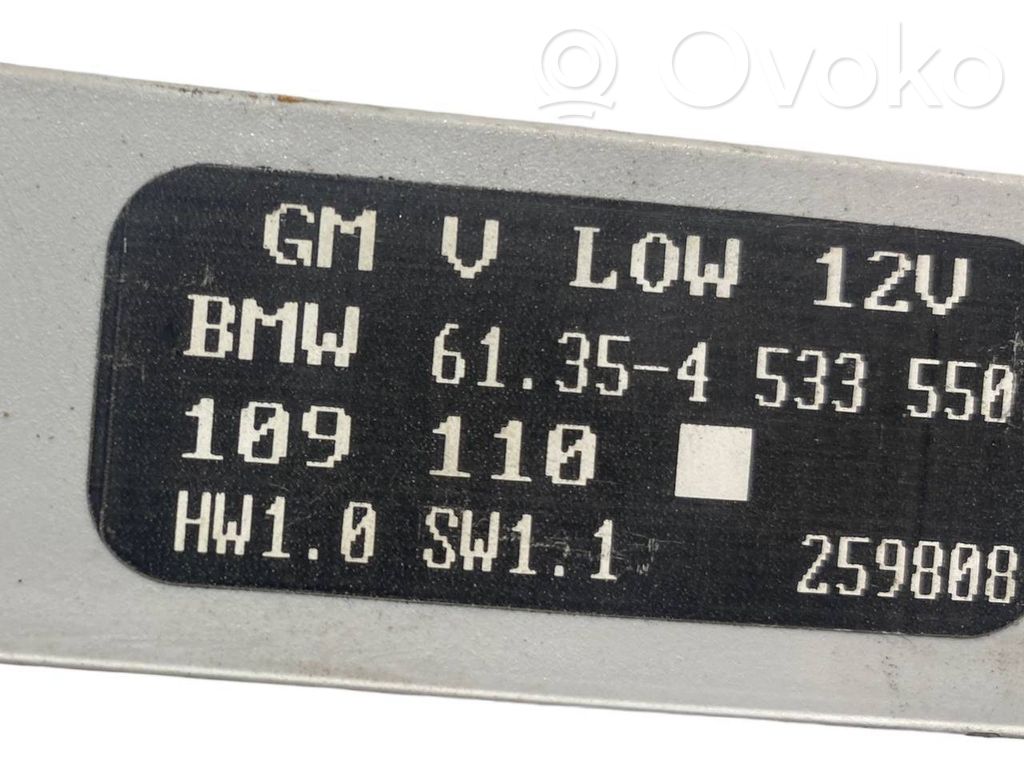 Модуль комфорта