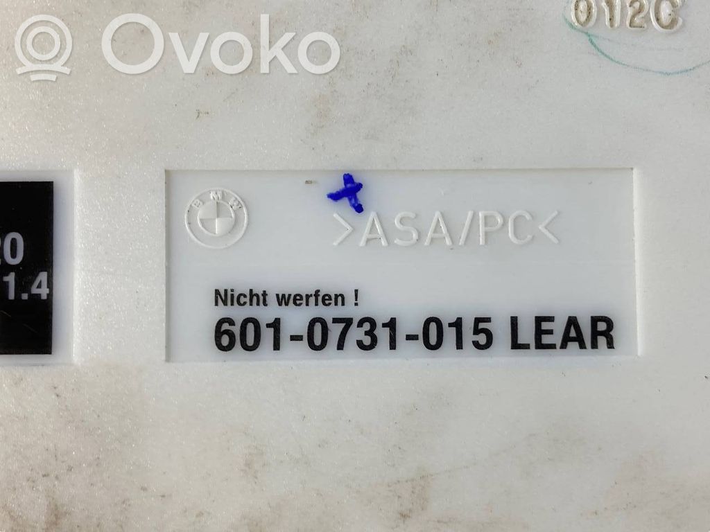 Модуль комфорта