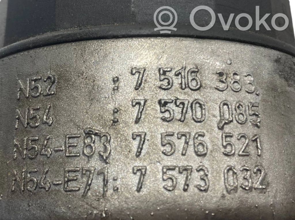 Eļļas filtra turētājs / dzesētājs