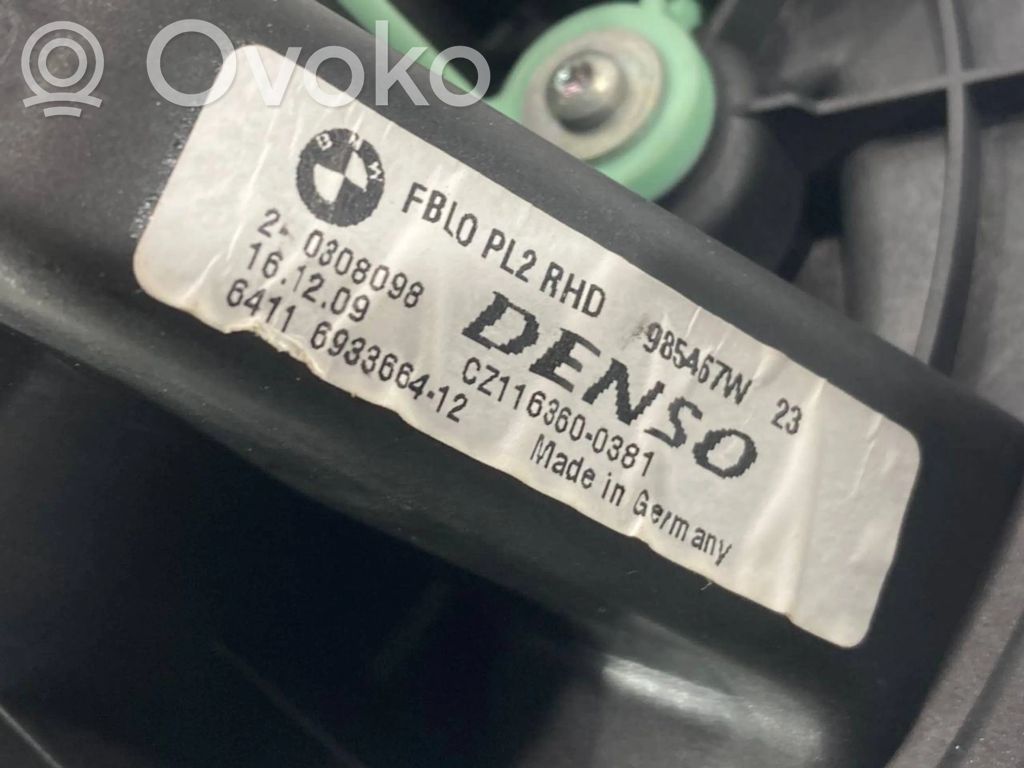 Mazā radiatora ventilators