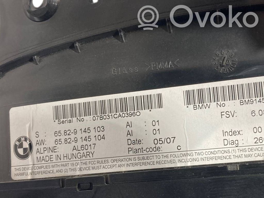 Ekrāns / displejs / mazais ekrāns