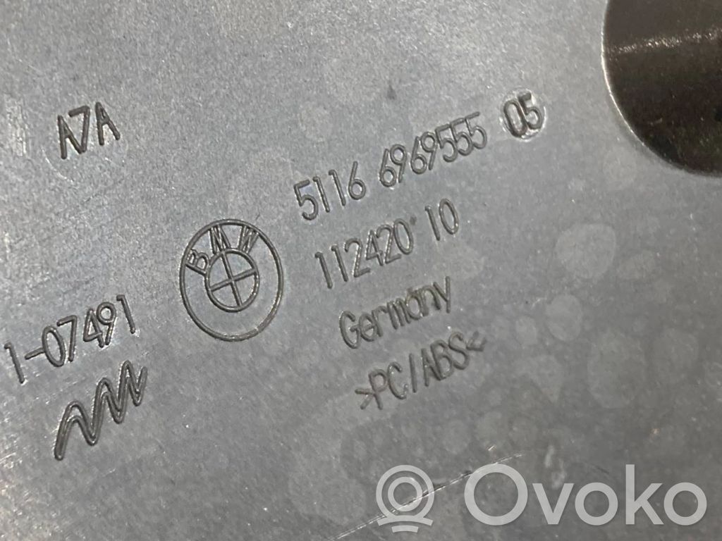 Декоративный щиток панели (нижний)