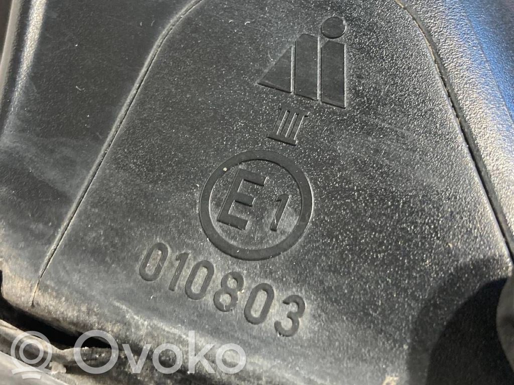 Spogulis (elektriski vadāms)