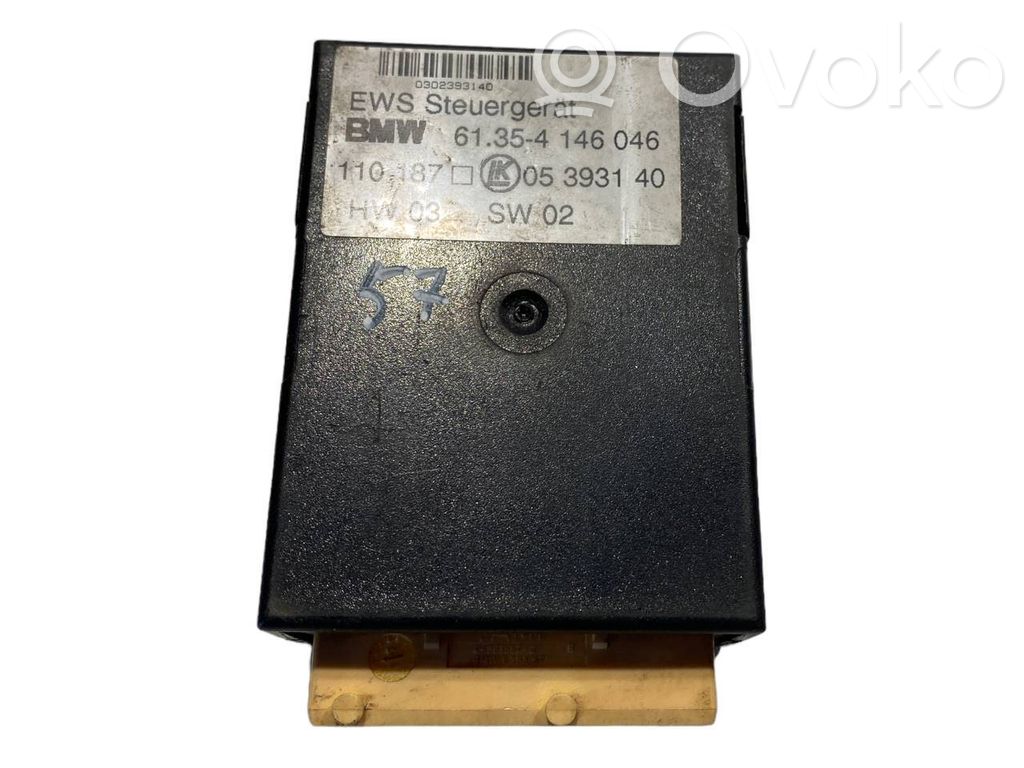 Блок управления иммобилайзером