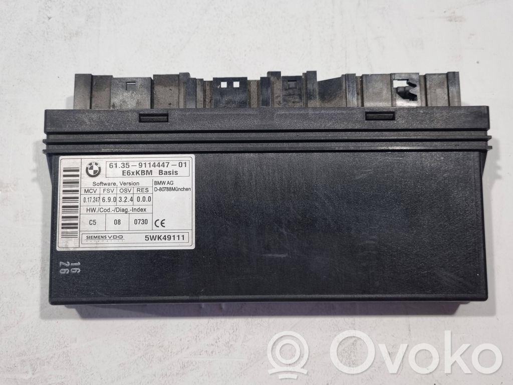 Other types of control units/modules