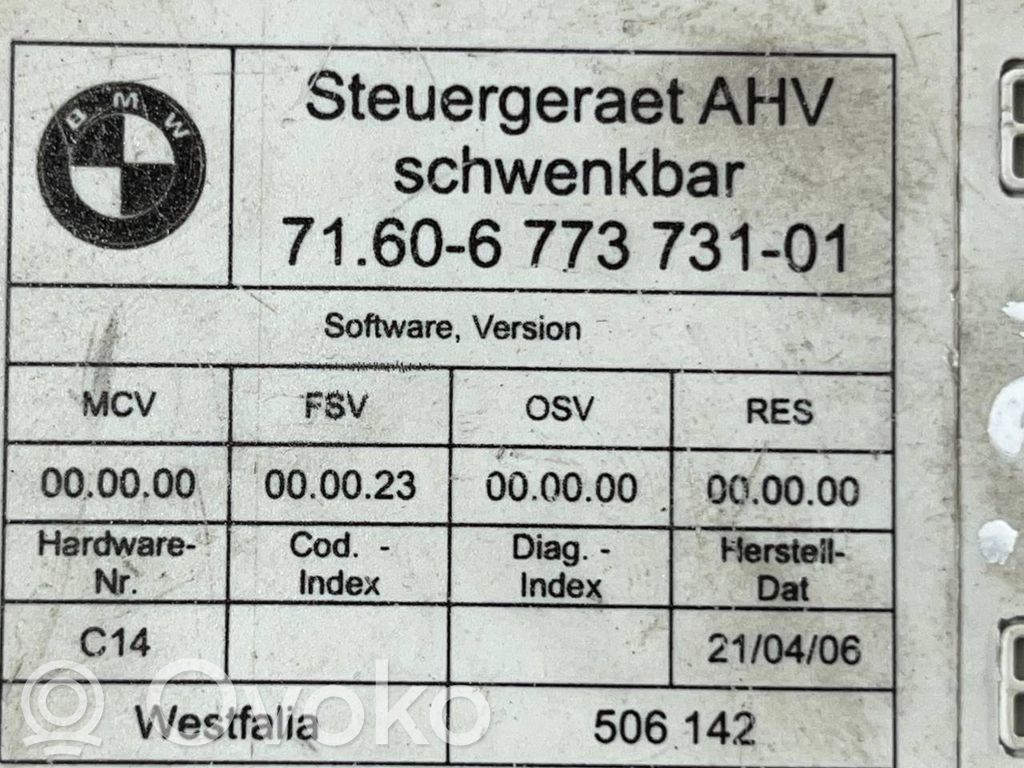Piekabes āķa vadības bloks