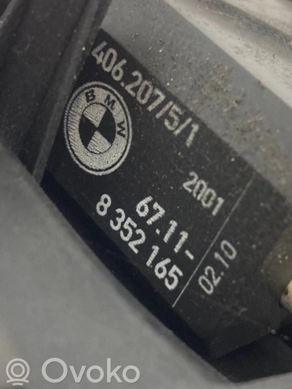 Передний замок