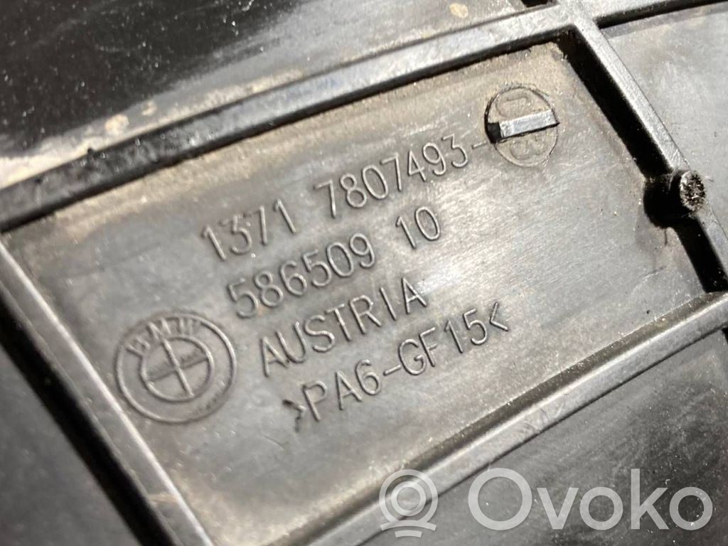 Детали воздухозаборника